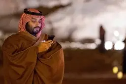 
چرا دیدار مخفیانه ی نتانیاهو و بن سلمان در «نئوم» بود؟
