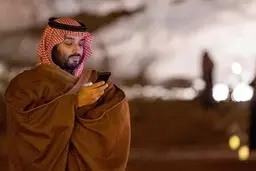 
چرا دیدار مخفیانه ی نتانیاهو و بن سلمان در «نئوم» بود؟
