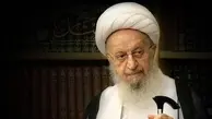 درخواست ویژه آیت‌الله مکارم شیرازی از مردم برای ماندن در خانه و سفر نرفتن