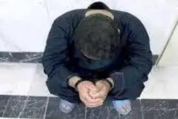 مرد 60 ساله جهرمی در پی مشاجره خانوادگی همسرش را کشت