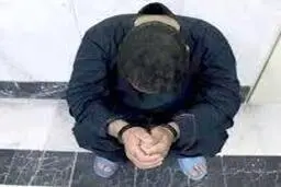 مرد 60 ساله جهرمی در پی مشاجره خانوادگی همسرش را کشت