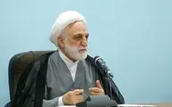 حمایت رئیس قوه قضاییه از تولیدکنندگان در نشست مشترک سران و مسئولان قوای سه‌گانه