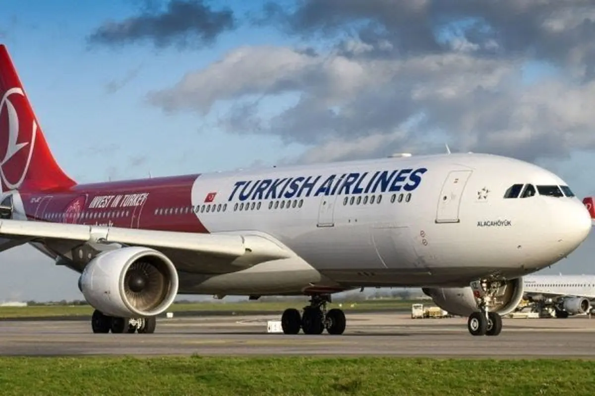 
آخرین وضعیت پروازهای خارجی  |   ممنوعیت تورهای گردشگری ترکیه
