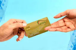 سهام عدالتی ها بشتابید | ورود به سامانه سهام عدالت با کد ملی