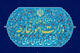 ایران ۵۱ نفر از عوامل شهادت سردار سلیمانی را تحریم کرد