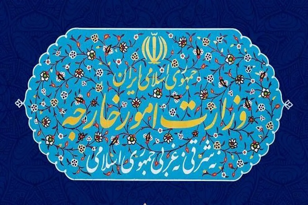 ایران ۵۱ نفر از عوامل شهادت سردار سلیمانی را تحریم کرد