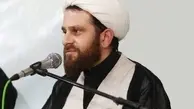 واکنش عجیب دبیر ستاد امر به معروف قم به آتش‌سوزی لس‌آنجلس