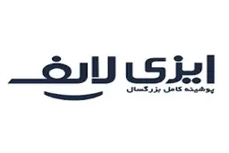 عذرخواهی ایزی لایف از استاد شفیعی کدکنی در طی بیانیه شرکت زرین رویا 