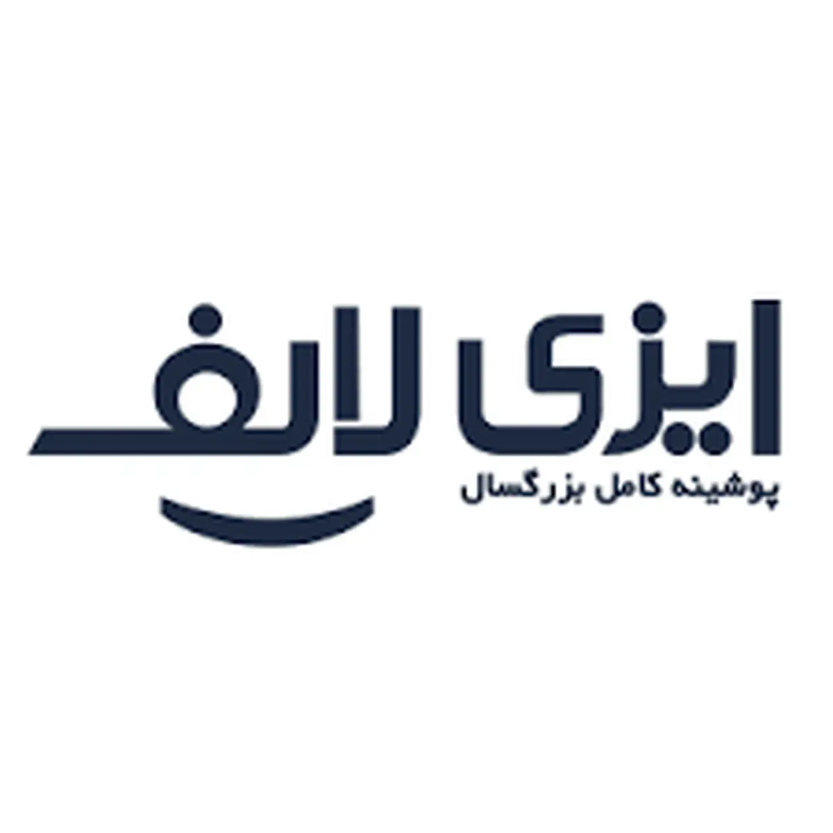 عذرخواهی ایزی لایف از استاد شفیعی کدکنی در طی بیانیه شرکت زرین رویا 
