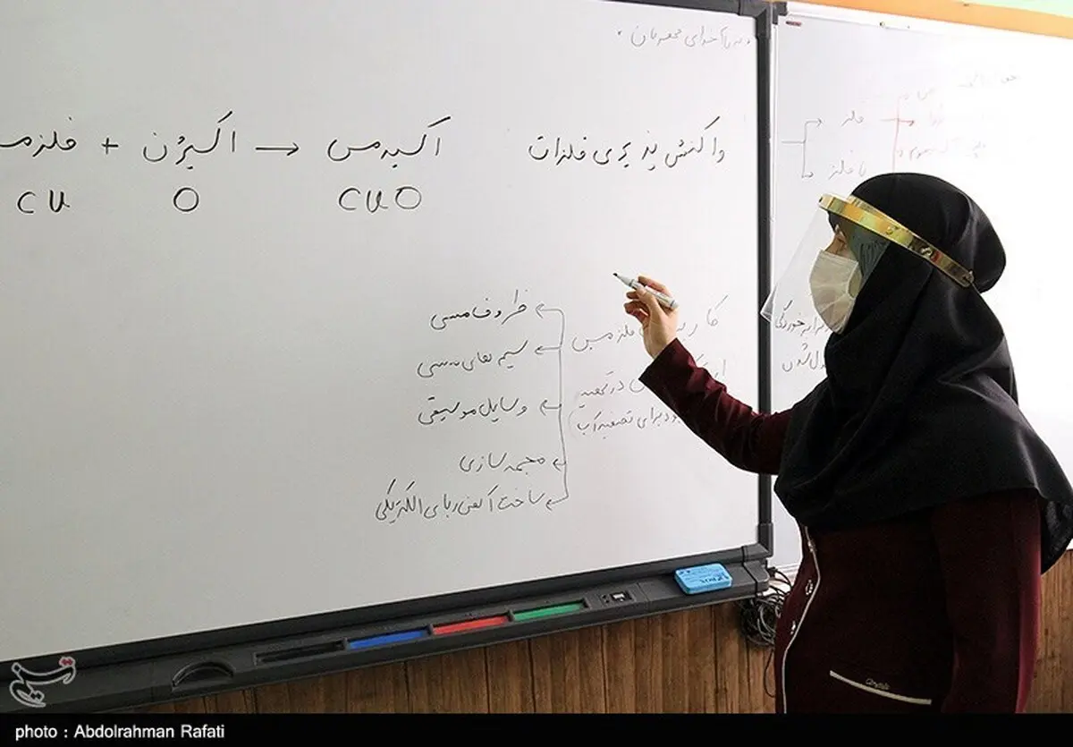 گام مثبت دولت رئیسی برای فرهنگیان 