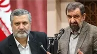 محسن رضایی و صولت مرتضوی از ترکیب کمیسیون اقتصادی دولت حذف شدند
