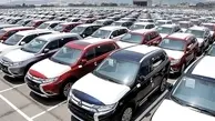 بازه قیمتی خودروهای وارداتی اعلام شد |  محدودیت تعدادی وجود ندارد