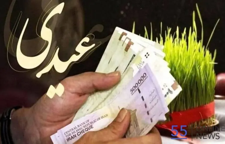 عارف: عیدی همه کارکنان دولت و بازنشستگان ۱۰ میلیون تومان تعیین شد | پرداخت عیدی ۱۰ میلیونی در بهمن‌ماه؛ هرگونه پاداش اضافی ممنوع شد