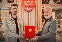 محمد انصاری معاون ورزشی باشگاه پرسپولیس شد