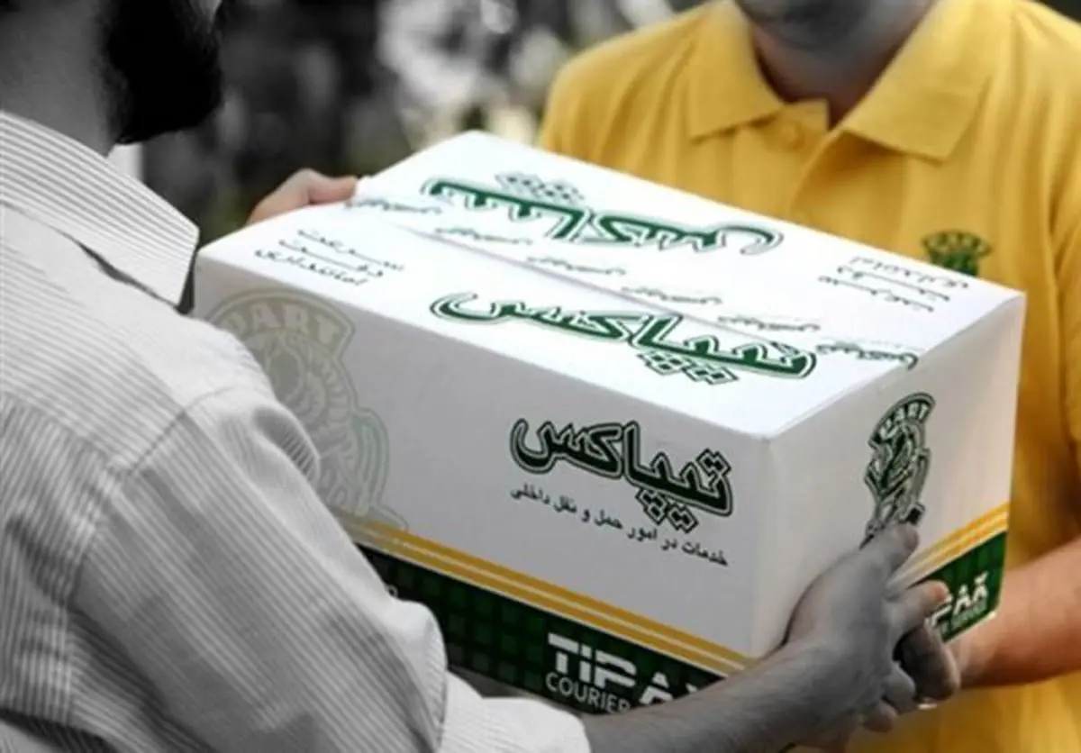 قومگرایی و تجزیه طلبی یک شرکت ایرانی | تهدید یک مشتری به اسید پاشی
