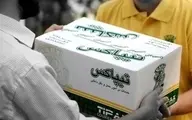 قومگرایی و تجزیه طلبی یک شرکت ایرانی | تهدید یک مشتری به اسید پاشی