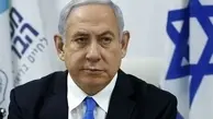 منبع خبری اسرائیل: نتانیاهو با حال بد راهی بیمارستان شد! 