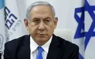 منبع خبری اسرائیل: نتانیاهو با حال بد راهی بیمارستان شد! 