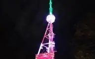 برج تلویزیونی "تفلیس" به رنگ پرچم ایران درآمد
