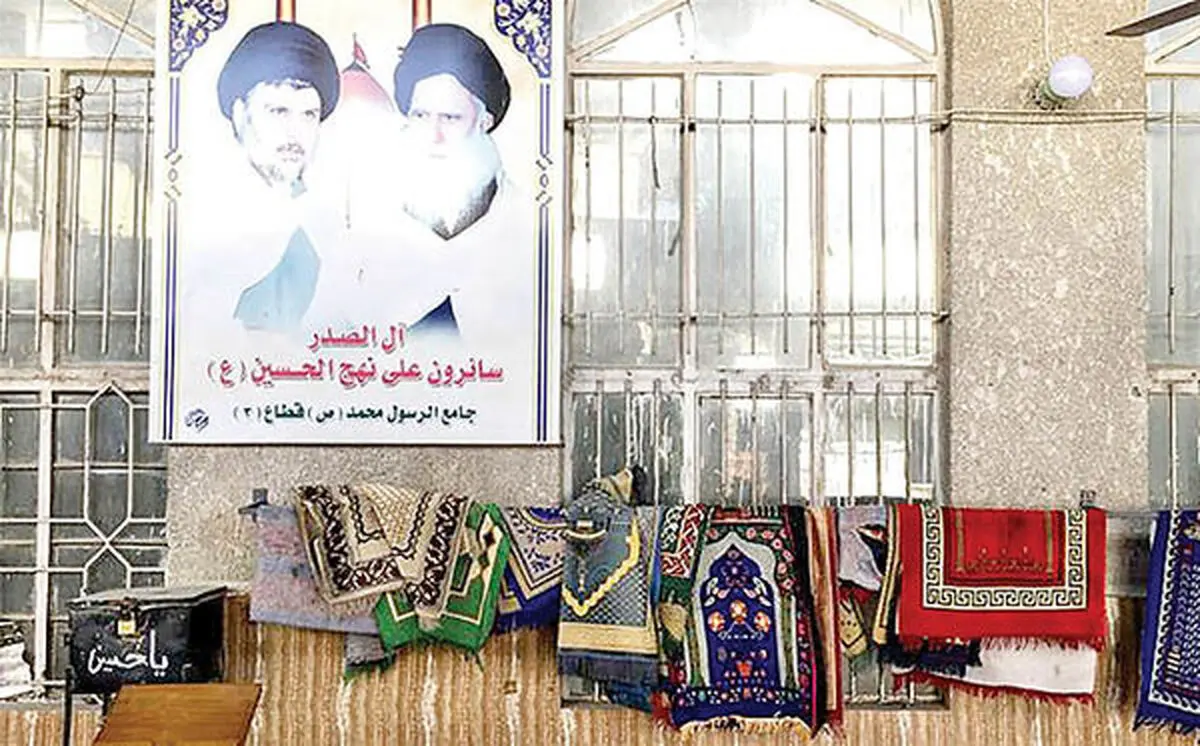 پلیتیک مقتدی
