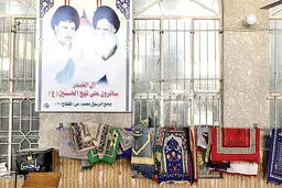 پلیتیک مقتدی
