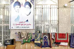 پلیتیک مقتدی

