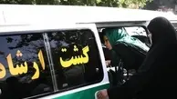 واکنش آمریکا به خبر تعطیلی گشت ارشاد در ایران