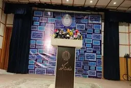 کاندیداتوری یک عروس و داماد در انتخابات ۱۴۰۰