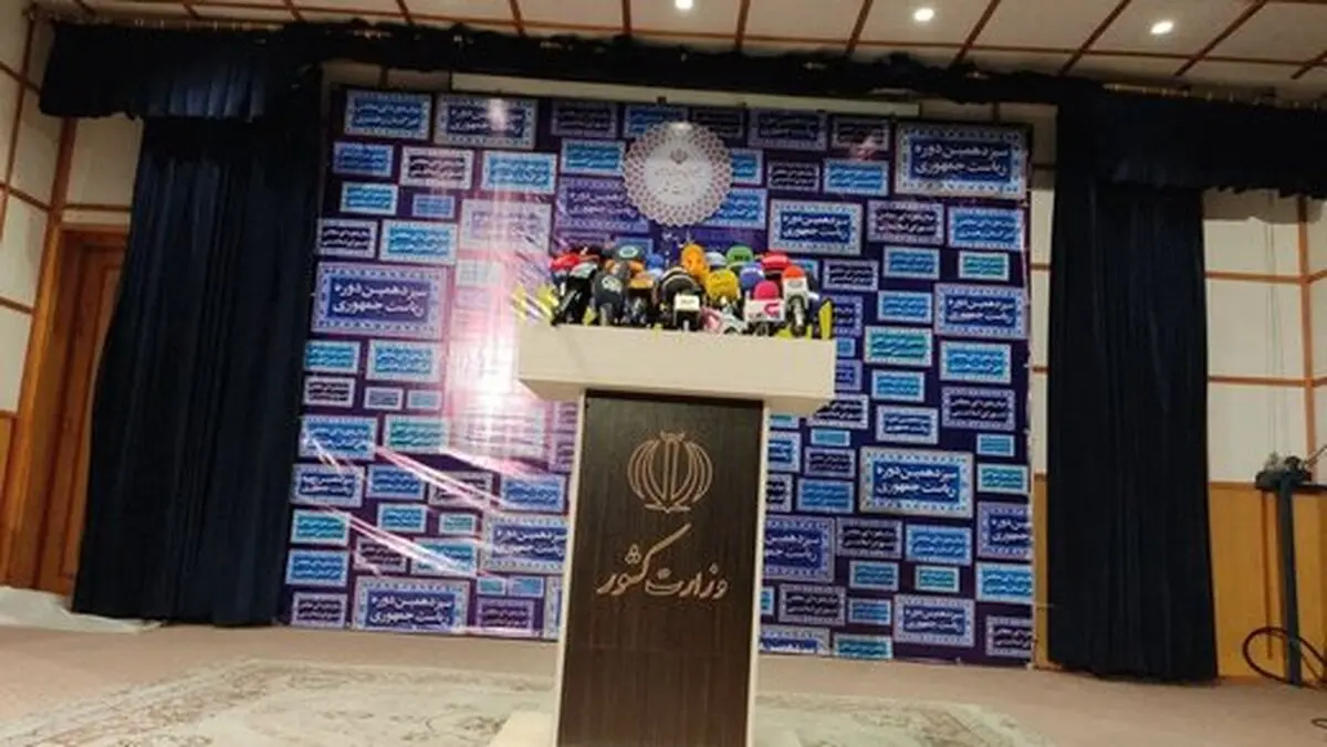 کاندیداتوری یک عروس و داماد در انتخابات ۱۴۰۰