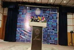 کاندیداتوری یک عروس و داماد در انتخابات ۱۴۰۰