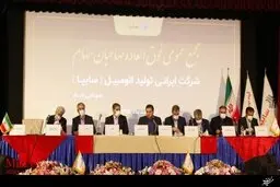 تصویب افزایش ۴۵۰ درصدی سرمایه سایپا در مجمع فوق العاده سهامداران