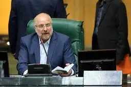 واکنش قالیباف به محدودیت‌های کرونایی از تریبون مجلس |  رییس مجلس: برخی دنبال برچسب سیاسی زدن به طرح معیشت هستند