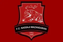 باشگاه نساجی: اگر مشکلی از بابت کرونا برای پرسپولیس به وجود آید، ارتباطی به ما ندارد