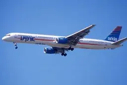 موافقت ریاض با عبور پروازهای تل آویو از آسمان عربستان 