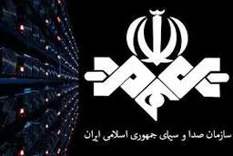 علی‌اصغر پورمحمدی باید با کار خداحافظی کند؟ 