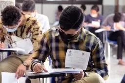 خبر خوش برای کنکوری‌ها | به پذیرفته شدگان کنکور حقوق داده می‌شود!