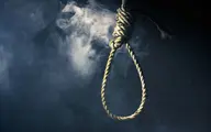 اعدام یک مرد معلول ذهنی به جرم قتل زن جوان 