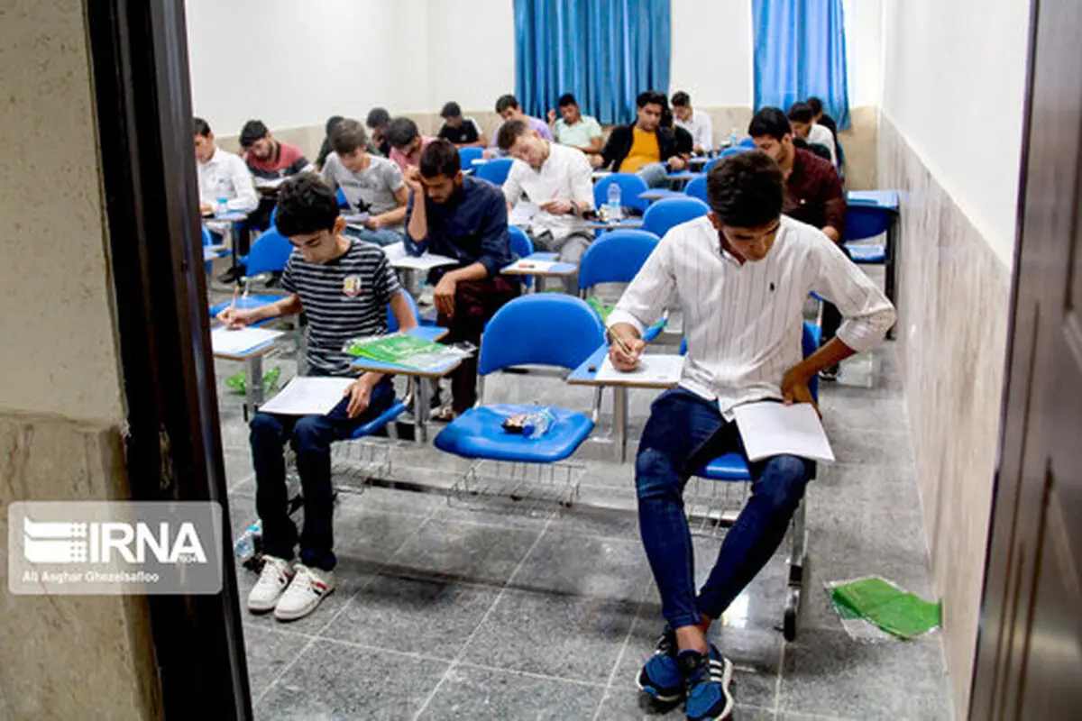 دوباره می‌شود در کنکور سراسری ۹۹ ثبت نام کرد