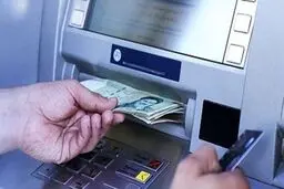  یارانه 1 میلیونی چه زمانی واریز میشود؟ | خبر خوش دولت برای یارانه بگیران رسید