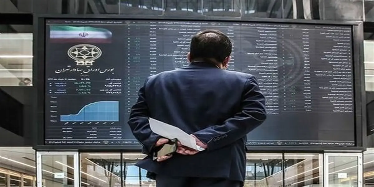 پیش بینی بازار سهام 26 اردیبهشت 