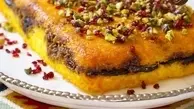 طرز تهیه ته‌چین بادمجان |  ته‌چین بادمجان با این روش معرکه می‌شود + نکات خاص