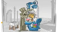 شیراز فقط شهر شعر و ادب نیست؛ شهر کچل هایی است که می خواهند مو داشته باشند!
