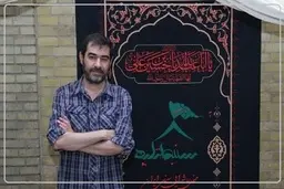 شهاب حسینی : کار بزرکی درباره امام حسین (ع) انجام نداده‌ایم