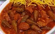 ناهار  خورش بامیه درست کن، خیلی خوشمزه میشه | طرز تهیه خورش بامیه فوق العاده خوشمزه و مجلسی 
