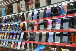 هدیه نوروزی مجلس به مردم
