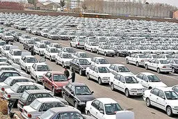 حجم رانت قرعه‌کشی خودرو