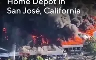 آتش سوزی مهیب در فروشگاه Home Depot در سن خوزه+ویدئو 