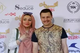 حاشیه جدید مه لقا باقری و برادرش | توضیحات مه لقا باقری درباره برادرش سوژه شد