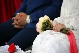 اطلاعیه مهم بانک مرکزی درباره تسهیلات ازدواج