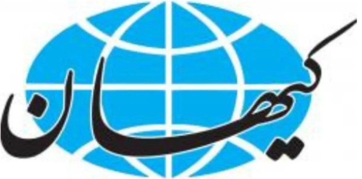 کیهان : درست است که حمله اسرائیل به مواضع ایران یک روز بعد از سفر نخست وزیر اسرائیل به مسکو صورت گرفت،اما اینها ربطی به هم ندارد